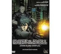 Ghost In The Shell - Stand Alone - Complex Interventions G