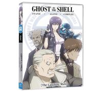 Ghost In The Shell - Stand Alone Complex - Le Rieur