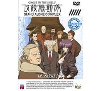 Ghost in the Shell – Stand Alone Complex – Le Rieur – Édition simple