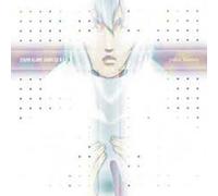 Ghost In The Shell: Stand Alone Complex O.S.T. 3