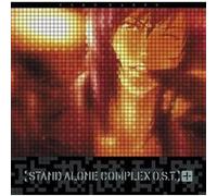 Ghost In The Shell / Stand Alone Complex Original Soundtrack