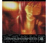 Ghost In The Shell / Stand Alone Complex Original Soundtrack Vinyle