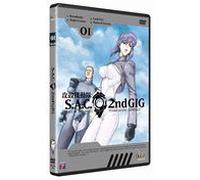 Ghost In The Shell - Stand Alone Complex - S.A.C 2nd Gig