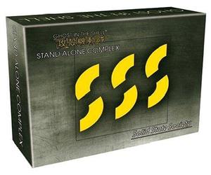 Ghost in the Shell - Stand Alone Complex : Solid State Society [Coffret]