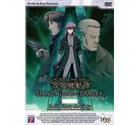 Ghost In The Shell - Stand Alone Complex : Solid State Society - Édition Simple