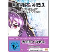 Ghost in the Shell - Stand Alone Complex - Solid State Society - Limited FuturePak