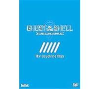 Ghost In The Shell - Stand Alone Complex - The Laughing Man G