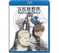 Ghost In The Shell - Stand Alone Complex - The Laughing Man - Theatrical Anime Series (English Subtitles) Blu-Ray