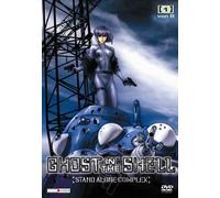 Ghost in the Shell - Stand Alone Complex Vol.1