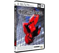 Ghost in the Shell : Stand Alone Complex – Volume 2 E – Seven7
