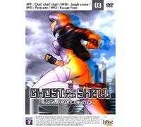 Ghost in the Shell : Stand Alone Complex – Volume 3 E
