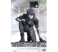 Ghost in The Shell: Stand Alone Complex Volume 04 Episodi 15-18 [Import]