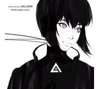 Ghost in the Shell – Theme Songs and Original Soundtrack – Import – mayddle