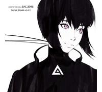 Ghost in the Shell – Theme Songs and Original Soundtrack – Import – mayddle