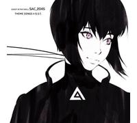 Ghost In The Shell (Theme Songs And Original Soundtrack) [Vinyl] Ltd Ed, Japa