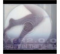 Ghost in The Shell Tribute:Category Techno Style 2 [Import]