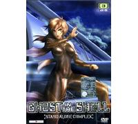Ghost in The Stand Akibe Shell Volume 03 [Import]