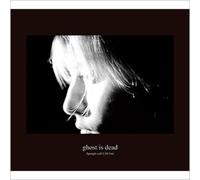 Ghost is Dead [Import Allemand]