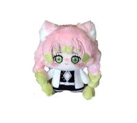 Ghost Killing Chibi Figure Peluche, KanrojiMitsuri & IguroObanai Chibi Figure Pendentif Couples Porte-clés Pour Sac À Dos, Demons Killing Fans Accessoires (A)