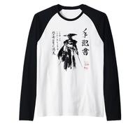 Ghost of Yotei Atsu Sketch Distressed Wanted Poster Manche Raglan