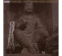 Ghost - Overture + DVD