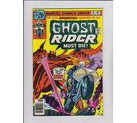 Ghost Rider Volume 1 #19 1976 (Ghost Rider Volume 1, #19)