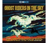 Jasmine Guitars – Ghost Riders In The Sky
