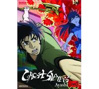 Ghost Slayers Ayashi: Part 3