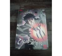 Ghost Slayers Ayashi - Partie 1 (2008) - Dvd Anime