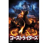 Ghost Town [Import allemand]