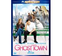 Ghost Town [Import allemand]