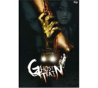 Ghost Train