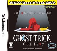 Ghost Trick (NEW Best Price! 2000)[Import Japonais]