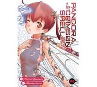 Ghost Urn Vol 5 Masamune Shirow, (Auteur)