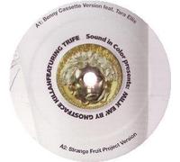 Ghostface Killah - Milk Em