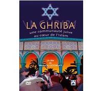 Ghriba, une communaute juive au coeur de l'Islam G