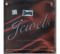 Ghulam Ali Abida parveen Suresh wadk - Ghulam Ali Abida parveen Suresh wadk - Jewels - Finest Ghazel Collection