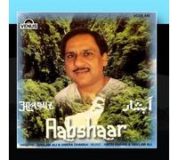 Ghulam Ali & Umera Channa - Aabshaar