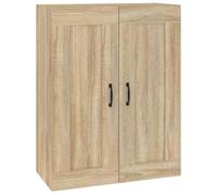 GHVBNMF Armoire suspendue en chêne Sonoma 69,5 x 32,5 x 90 cm | Armoire murale à 3 compartiments avec porte pour salon ou chambre à coucher. Offre jusqu'à 60 kg de charge dans un petit