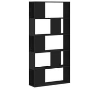 GHVBNMF Bibliothèque noire avec 5 compartiments - 80,5 x 23,5 x 162,5 cm | 5 compartiments créent de l'ordre pour les livres et la décoration dans le salon ou la chambre à coucher. Peut également être