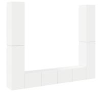 GHVBNMF Lot de 6 meubles TV suspendus en bois blanc | Ensemble de 6 meubles bas à suspendre au mur en blanc pour votre salon. Crée de l'ordre et un look moderne sur n'importe quel