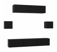 GHVBNMF Lot de 7 meubles TV muraux aspect chêne noir | Sept étagères murales offrent un espace de rangement structuré pour les appareils multimédia dans le salon et la chambre à