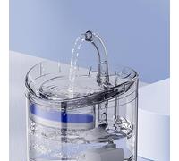 Ghzste Fontaine à eau solaire pour chat, 2 L, alimentée par USB, automatique, pour une utilisation en intérieur et en extérieur