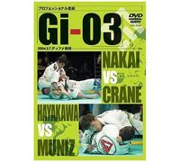 Gi-03 2004.3.7. [Dvd]