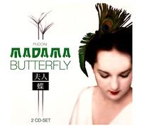 Giacomo Puccini: Madama Butterfly (Complete Recording) [Import]