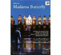 GIACOMO PUCCINI- MADAME BUTTERFLY 2 DVD NEW