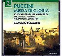 Giacomo Puccini - Messa Di Gloria Carreras Prey (Erato)