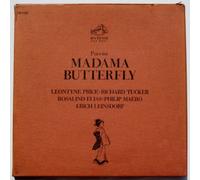Giacomo Puccini, Orchestra E Coro Del Teatro Dell'Opera Di Roma, Erich Leinsdorf, Anna Moffo, Cesare Valletti, Rosalind Elias, Fernando Corena - Madama Butterfly