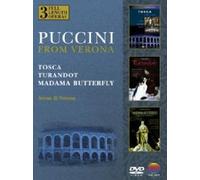 Giacomo Puccini - Puccini - Madama Butterfly [Import anglais]