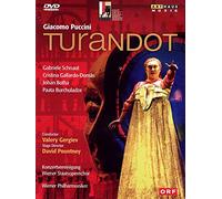 Giacomo Puccini-Turandot [Import]